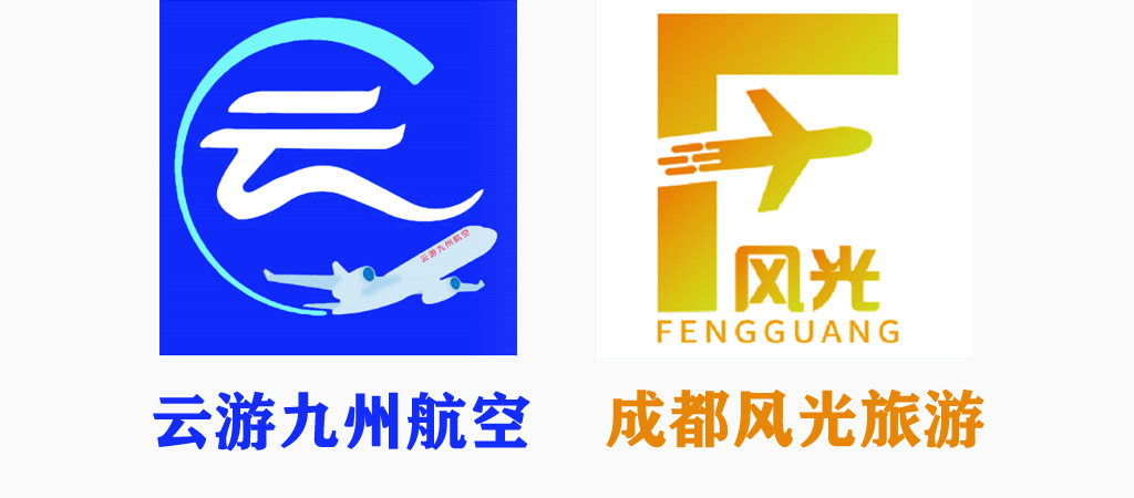云游风光
